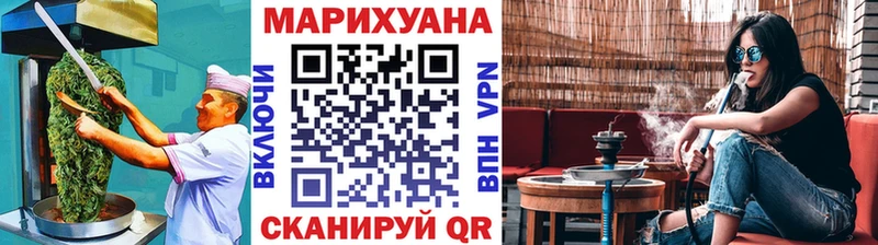 мориарти формула  Королёв  ОМГ ОМГ зеркало  Canna-Cookies конопля  наркотики 