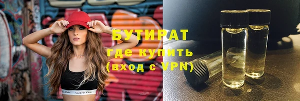 jwh Гусев