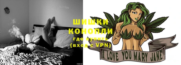 кокаин Гусь-Хрустальный