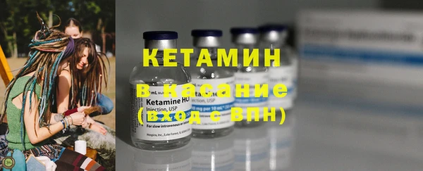 соль курить ск Дмитровск
