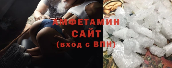 синтетический гашиш Дмитриев