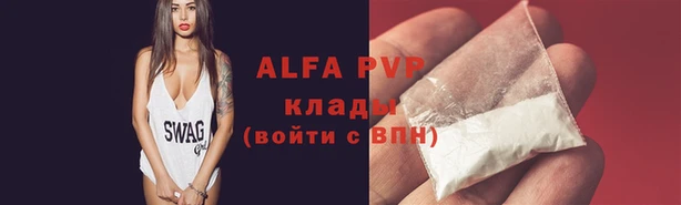 соль курить ск Дмитровск
