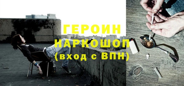 синтетический гашиш Дмитриев
