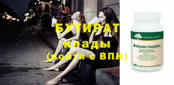 кокаин премиум Дмитров
