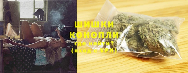 соль курить ск Дмитровск